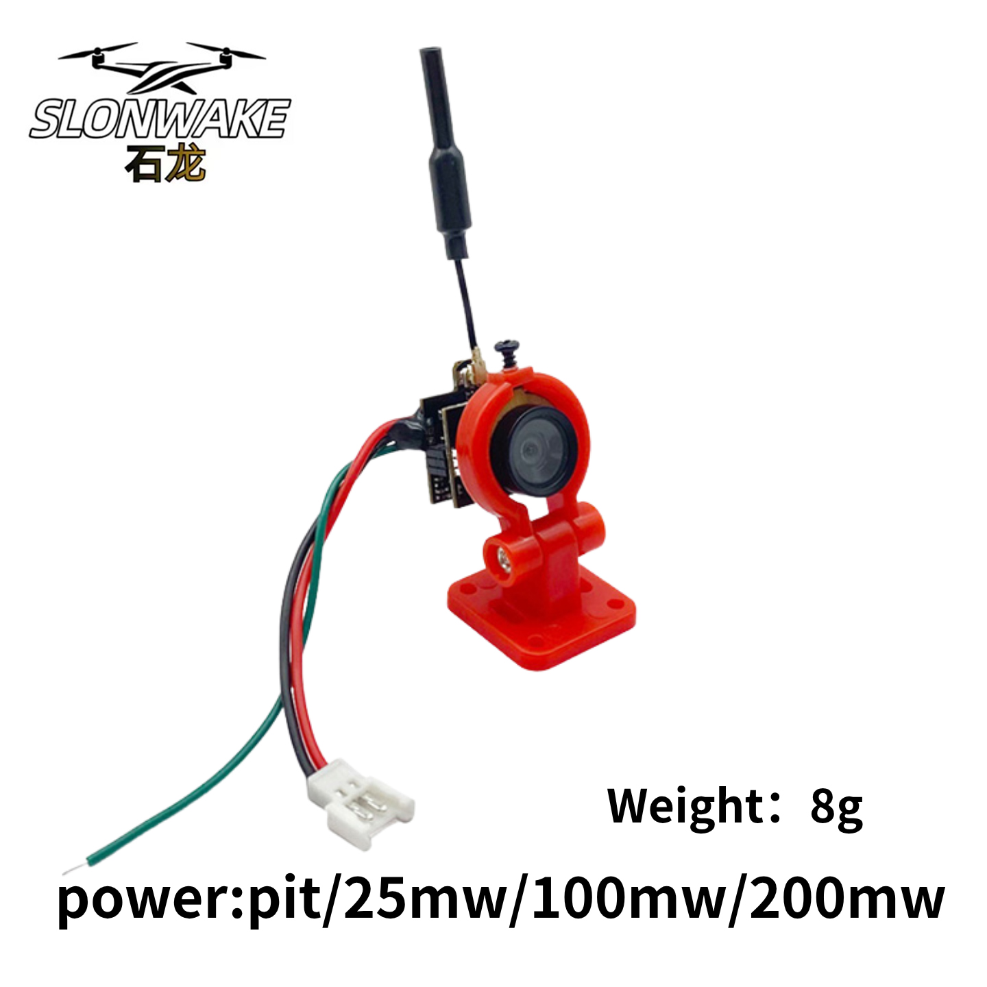 SLONWAKE 5.8G Analog Video Tra - Drone Racing Camera incelemesi ve fiyatı