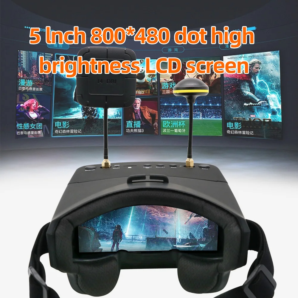 EV800D 5.8G 40CH 5 Inch 800*48 - Drone Racing Goggles incelemesi ve fiyatı