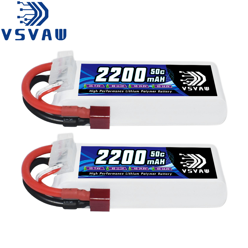 VSVAW 7.4V 2200mah 2S Drone Li - Drone Racing Battery incelemesi ve fiyatı
