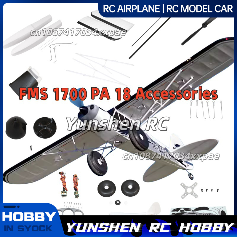 FMS RC Plane Decals For 1700mm - Drone Racing Motor incelemesi ve fiyatı